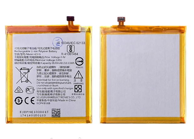 Акумулятор Nokia HE330 / Nokia 3 Dual Sim / TA-1020 / TA-1032, 2630 mAh Original PRC