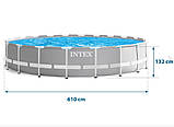Басейн Intex 26756 каркасний Ø 610 х 132 см, ф-р-насос 5678 л/г, сходи, тент, підстилка, фото 3