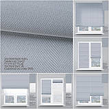 Римські штори День-Ніч Блекаут Перфект світло-сірий + Тюль. Безкоштовна доставка., фото 2