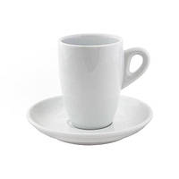 Чашка с блюдцем для американо и капучино FREDO 200 мл Кофейная пара для нанесения логотипа