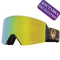 Максимально технологічні гірськолижні окуляри Dragon RVX OTG 14 Karat дві лінзи Lumalens Gold Ion і Amber та