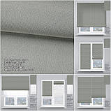 Римські штори День-Ніч Блекаут Перфект оливковий + Тюль. Безкоштовна доставка., фото 2