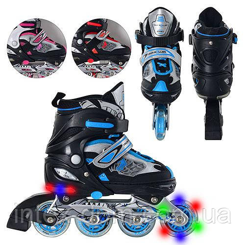 Ролики A 7048 S-B (Сині) р. (32-35), фото 1