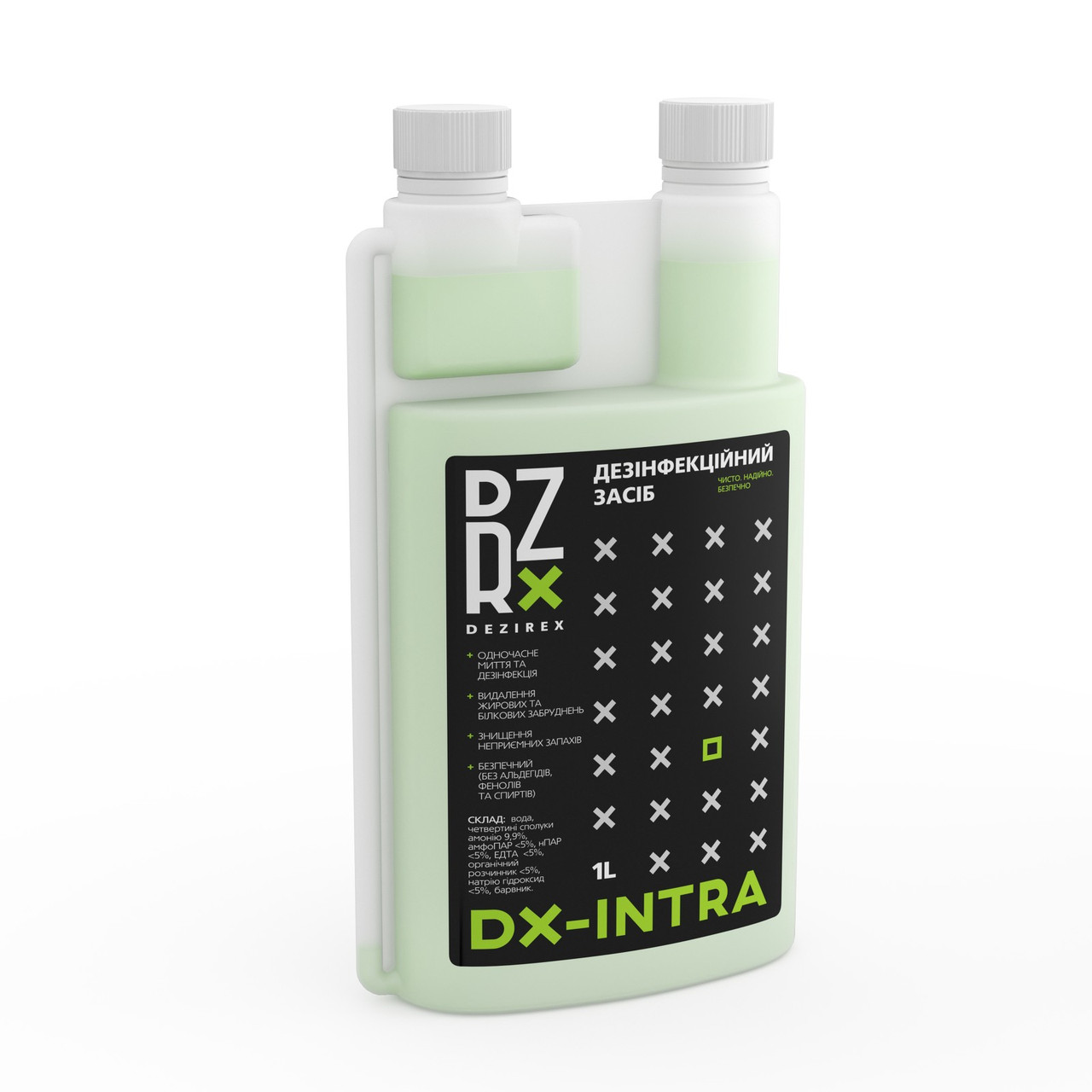 Дезирекс Интра 1л - дезинфецирующее средство DX-Intra - фото 1 - id-p1365748972