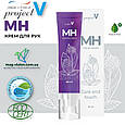 MH ― крем для рук з бакучіолом, фото 2