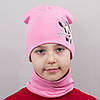 Модні дитячі Шапки Мінні Маус - Комплект рожевий, фото 2