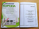 Апарат Дарсонваль "Корона 02" в сумці (3 електрода), фото 7