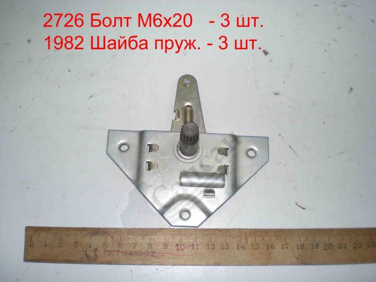 Привід замка дверей правий. 5320-6105080