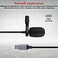 Мікрофон Promate ClipMic-C USB Type-C Black (clipmic-c.black), фото 2