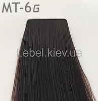 Lebel MATERIA GREY 120 г. Перманентний барвник для сивого волосся MT-6 (темний блондин металік)