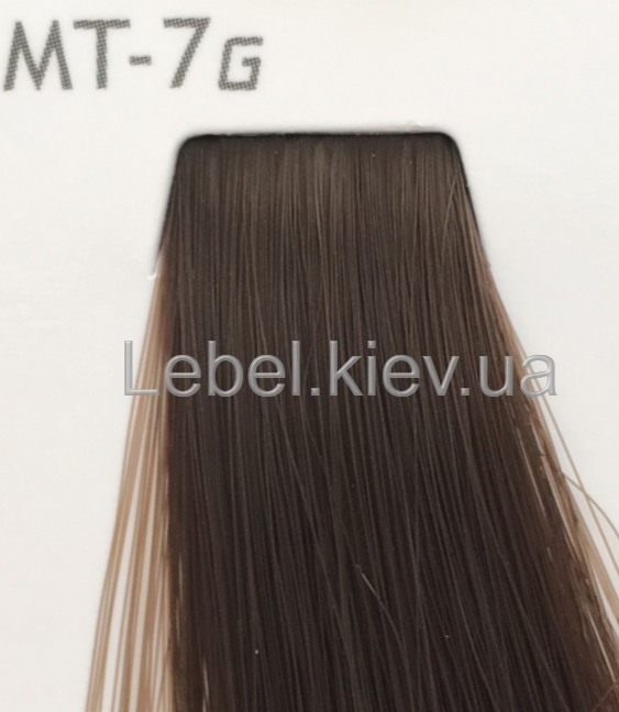 Lebel MATERIA GREY 120 г Перманентний барвник для сивого волосся MT-7 (блондин металік)