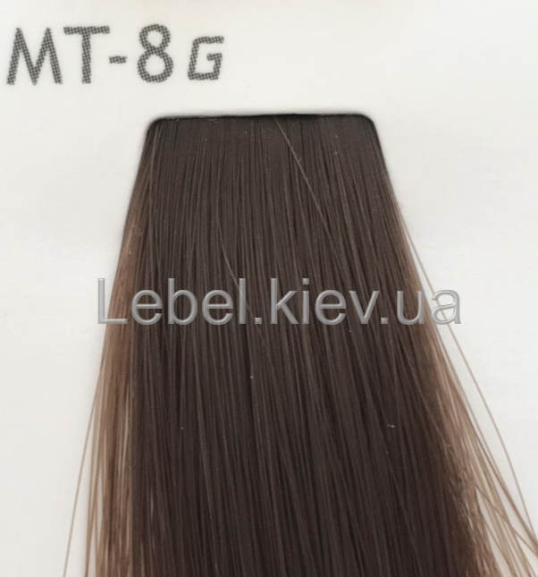 Lebel MATERIA GREY 120 г. Перманентний барвник для сивого волосся MT-8 (світлий блондин металік)