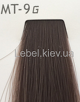 Lebel MATERIA GREY 120 г. Перманентний барвник для сивого волосся MT-9 (дуже світлий блондин металік)