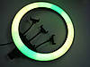 Кільцева LED-лампа RGB MJ18 45 см 220 V 3 кріп.тел + пульт + чохол, фото 9