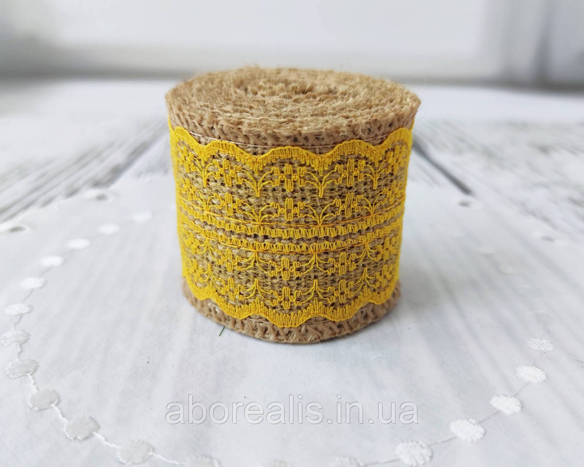 Стрічка мішковина з мереживом жовтим, 5 см. 2м, фото 1