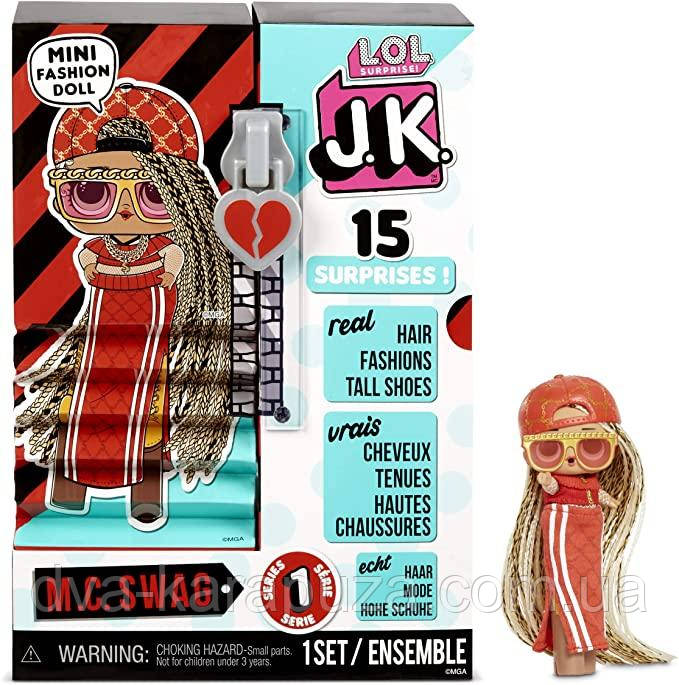 Ігровий набір із лялькою L.O.L. Surprise! JK M.C. Swag Mini Fashion Doll!, фото 1