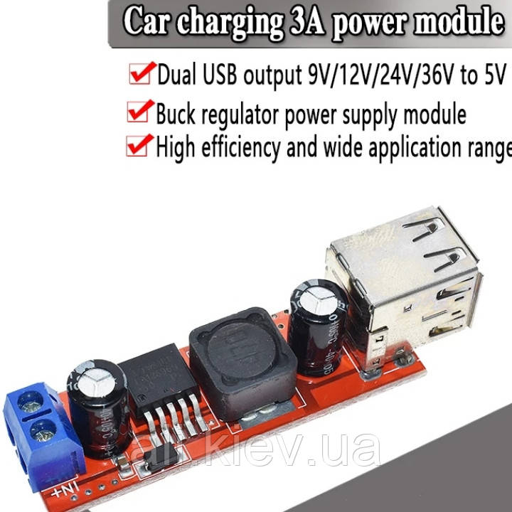 Понижуючий подвійний USB DC 6V-40V до 5V 3A модуль перетворювач зарядка для автомобіля і т. п. LM2596
