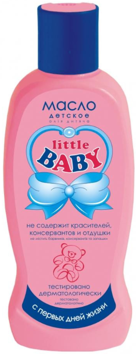 Олія дитяча Little Baby (Літтл бебі) 200г