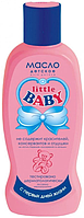 Олія дитяча Little Baby (Літтл бебі) 200г