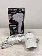 Фен дорожній Camry AD 2257 1400W