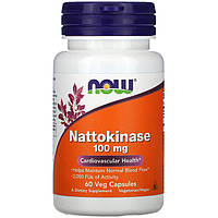 Наттокиназа NOW Foods "Nattokinase" 100 мг, здоровье сердечно-сосудистой системы (60 капсул)