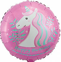 Коло фольговане 18" "Happy Birthday" Єдиноріг Рожевий