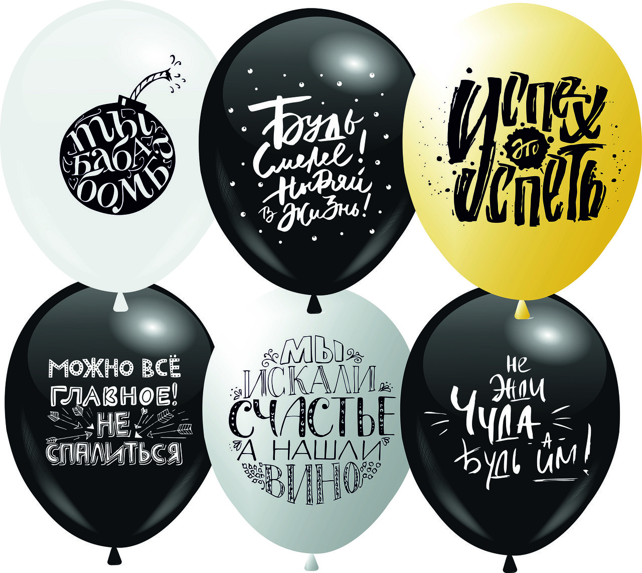 Кулі 12" з мал. "Мікс 3" "Баба бомба", 1 стор., 100 шт