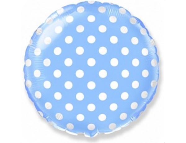 Коло фольговане 18" Блакитне з крапками