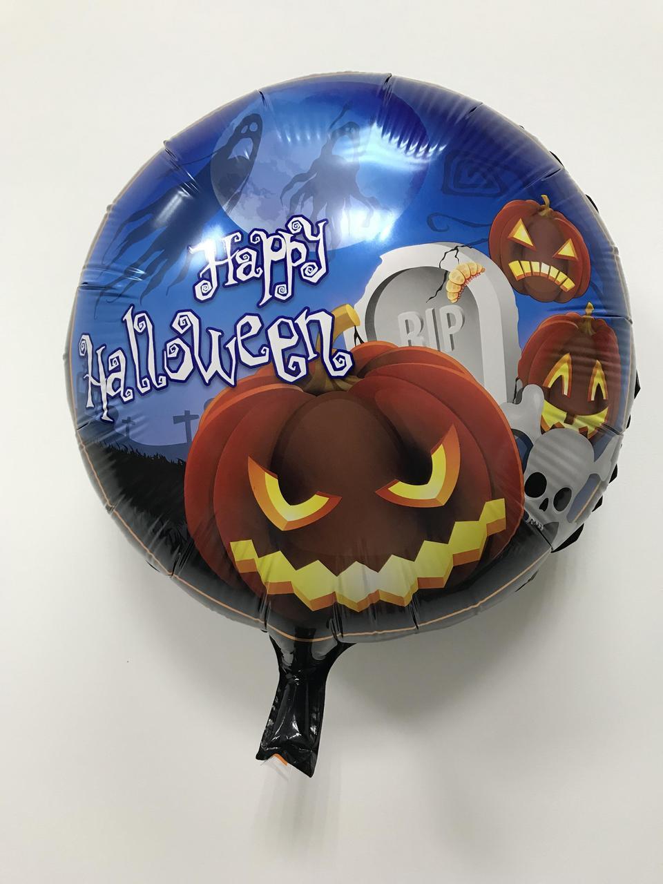 Коло фольговане 18" Helloween Гарбуз Чорний Фон