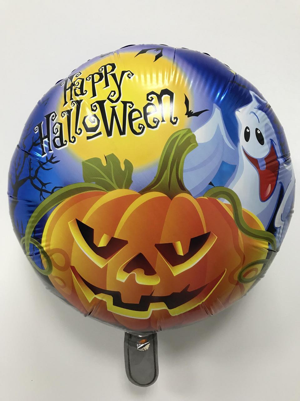 Коло фольговане 18" Helloween Гарбуз і привид