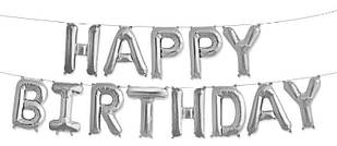 Напис "Happy Birthday", Набір куль-букв (16"/41 см) Срібло