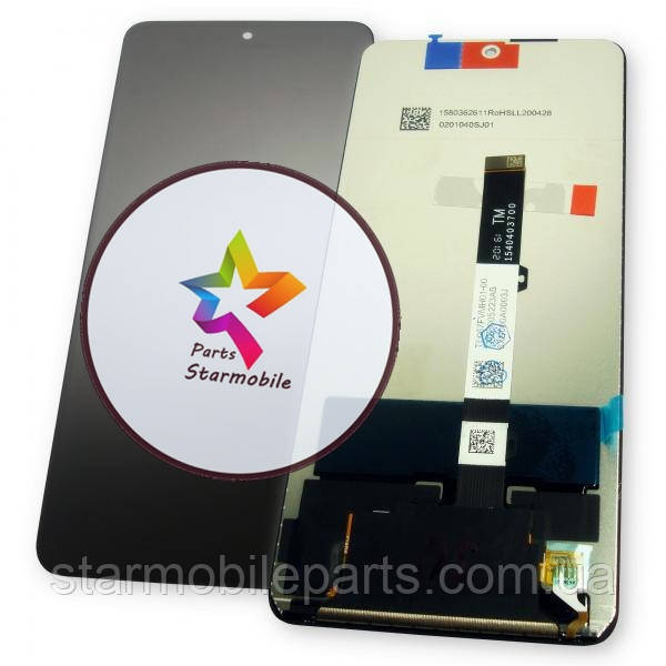 Дисплей Xiaomi Mi 10T Lite 5G | M2007J17G + сенсор черный, Original (PRC), фото 1