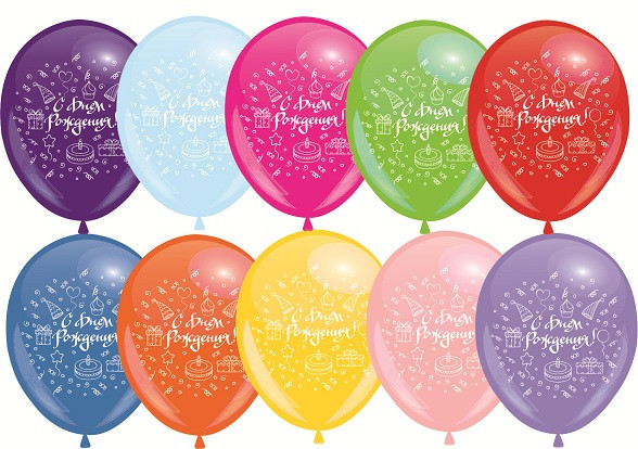 Кулі 12" Асорті з мал. "З Днем Народження", 1 стор., 100 шт