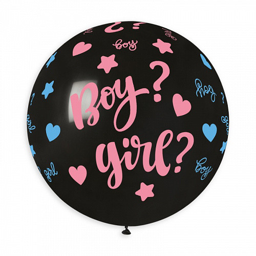 Куля 30" Гігант Чорна, з мал. "BOY? GIRL?" друк 4 стор.