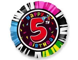 Коло фольговане 18" з цифрою  "5"