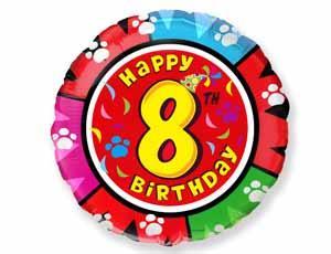 Коло фольговане 18" з цифрою  "8"