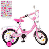 Велосипед дитячий PROF1 16Д. XD1613 рожевий, фото 2