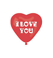 Серця латексні з мал. 11"/28 см, Червоні "І LOVE YOU" 25 шт.