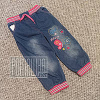 116 5 років (4 роки) демісезонні прямі джинси для дівчинки дівчинці з резинкою на поясі калошах 3480 МЛН