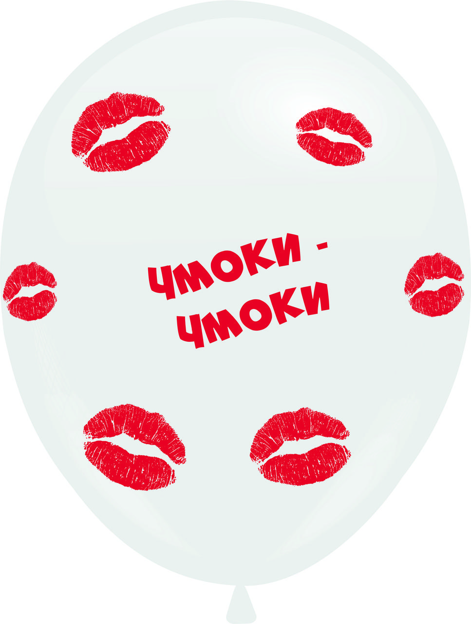 Кулі 12" Білі з мал. "Губы", 25шт/уп, 4 стор