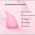 Набір менструальних чаш Pretty Woman L і S з мішечком для зберігання, фото 4