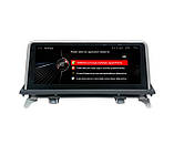 Штатна магнітола для BMW X5 E70 2011-2014 (CIC system) на Android, фото 2