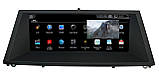 Штатна магнітола для BMW X6 E71 2007-2010 (CCC system) на Android, фото 5