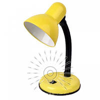 Настільна лампа жовта з вимикачем 20W E27 LMN094 Lemanso