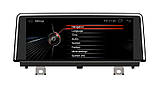 Штатна магнітола для BMW 4 Series F32 F33 F36 2015-2017 (NBT system) на Android, фото 3