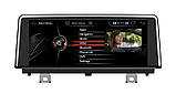 Штатна магнітола для BMW 4 Series F32 F33 F36 2015-2017 (NBT system) на Android, фото 5