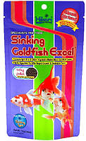 Hikari Sinking Goldfish Excel 110 гр - корм для золотых рыбок (тонущий)