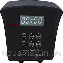 Автоматична годівниця JEBAO FD-85 для ставкових риб, озера, УЗВ, водойми, ставка, фото 5