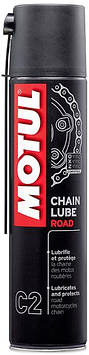 Смазка цепи Motul C2+ CHAIN LUBE 400 мл