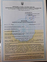 Акрил для відновлення ванн для майстрів рідкий Pabrec, фото 3